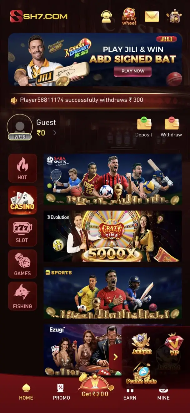 Apk Sh7