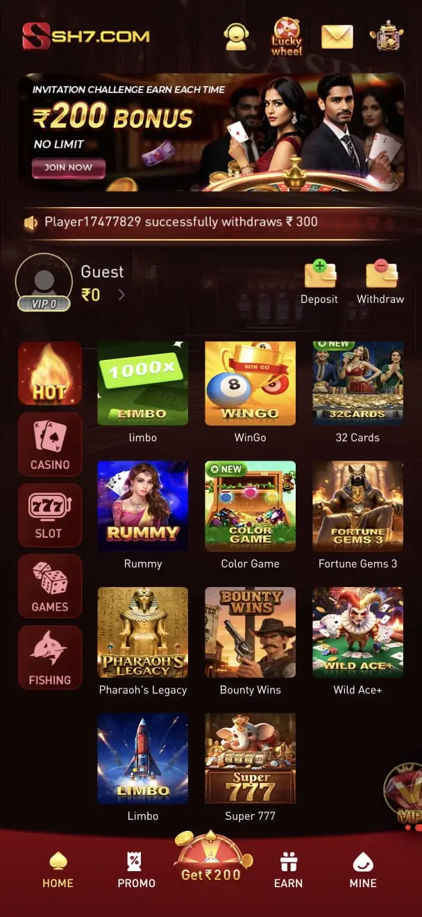 Sh7- App